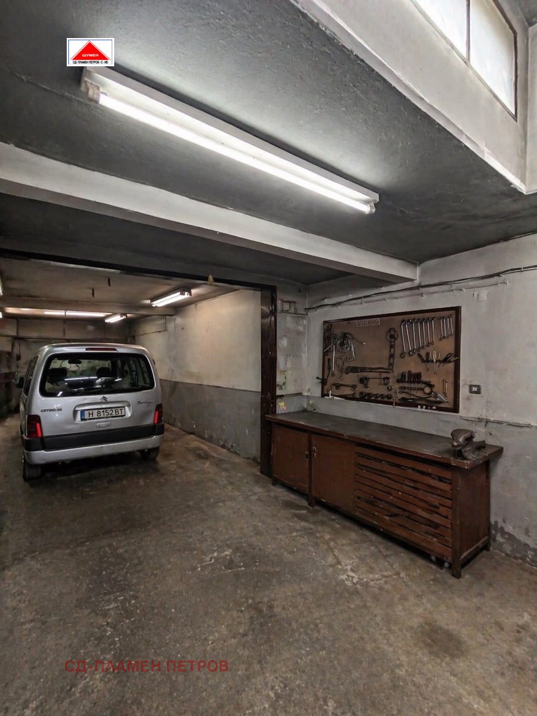 ������� ���������� | Imot.bg � ����������� 2