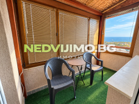 ������� 3-����� | Imot.bg � ����� ������ 12