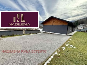 ������� ���� | Imot.bg � ����� ������ 3