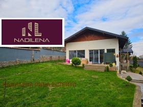 ������� ���� | Imot.bg � ����� ������ 4