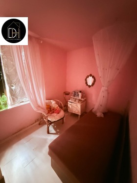 ������� ���� | Imot.bg � ����� ������ 5