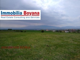 Verhaallijn Podgumer, Sofia