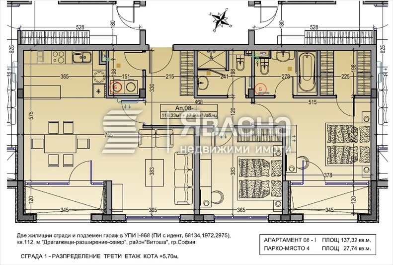 Продава 3-СТАЕН, гр. София, Драгалевци, снимка 7 - Aпартаменти - 47466251