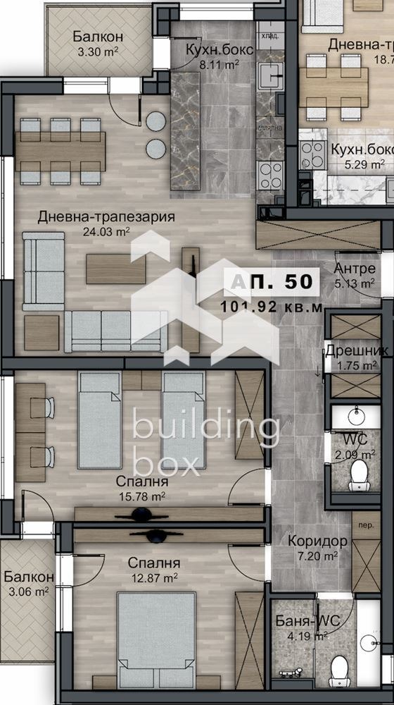 Продава 3-СТАЕН, гр. София, Овча купел 2, снимка 6 - Aпартаменти - 47956070