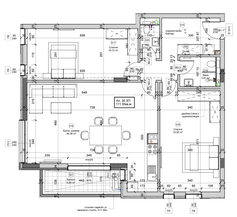 Продается  2 спальни София , Овча купел , 132 кв.м | 12371231 - изображение [4]