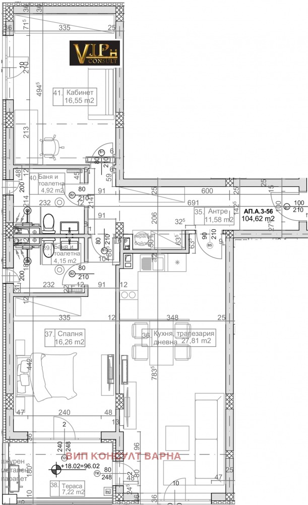 Te koop  2 slaapkamers Varna , k.k. Slantsjev den , 127 m² | 13752288 - afbeelding [4]