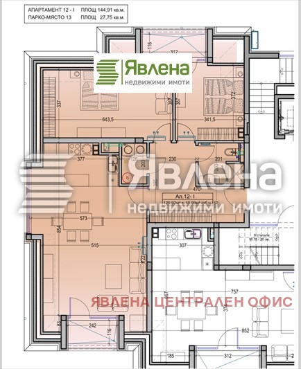 Продава  3-стаен град София , Драгалевци , 145 кв.м | 97084828 - изображение [9]