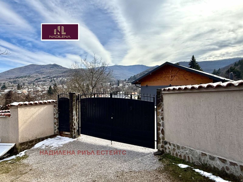 Продава КЪЩА, гр. Ботевград, област София област, снимка 9 - Къщи - 52619189