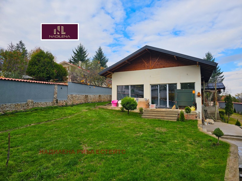 Продава КЪЩА, гр. Ботевград, област София област, снимка 3 - Къщи - 52619189