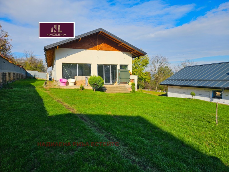 Продава КЪЩА, гр. Ботевград, област София област