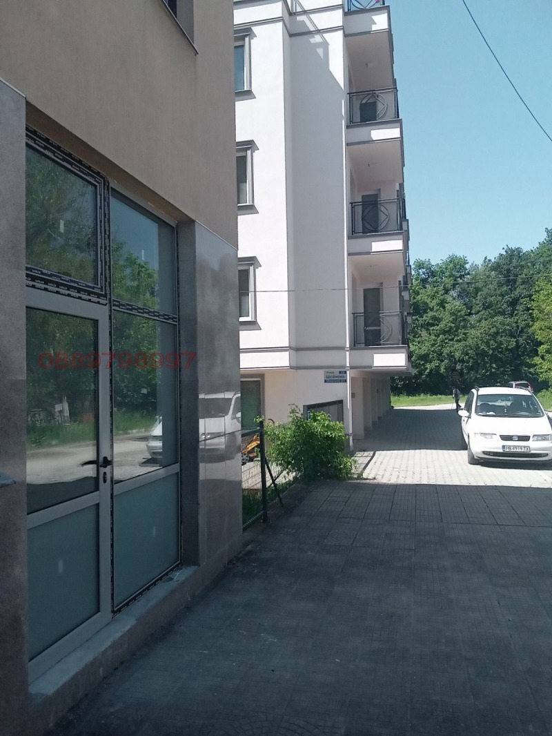 Продава ЗАВЕДЕНИЕ, гр. Хисаря, област Пловдив, снимка 6 - Заведения - 52731480