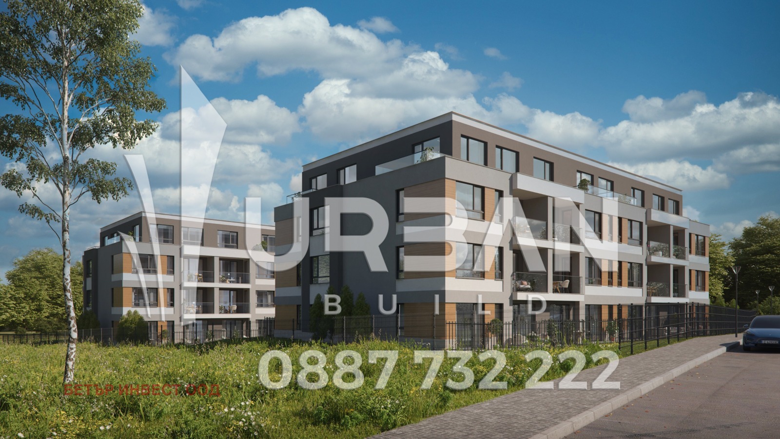 Продава 2-СТАЕН, гр. София, Малинова долина, снимка 2 - Апартаменти - 54938194