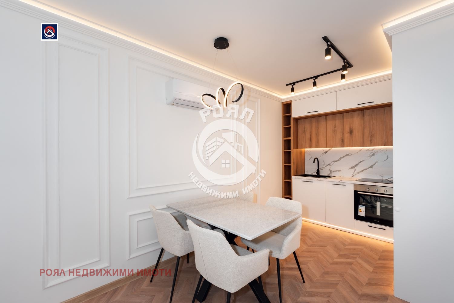 Продава 2-СТАЕН, гр. Пловдив, Кючук Париж, снимка 3 - Апартаменти - 54460529