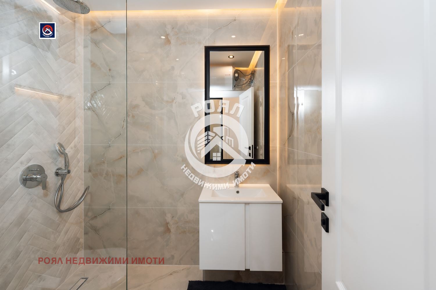 Продава 2-СТАЕН, гр. Пловдив, Кючук Париж, снимка 13 - Апартаменти - 54460529