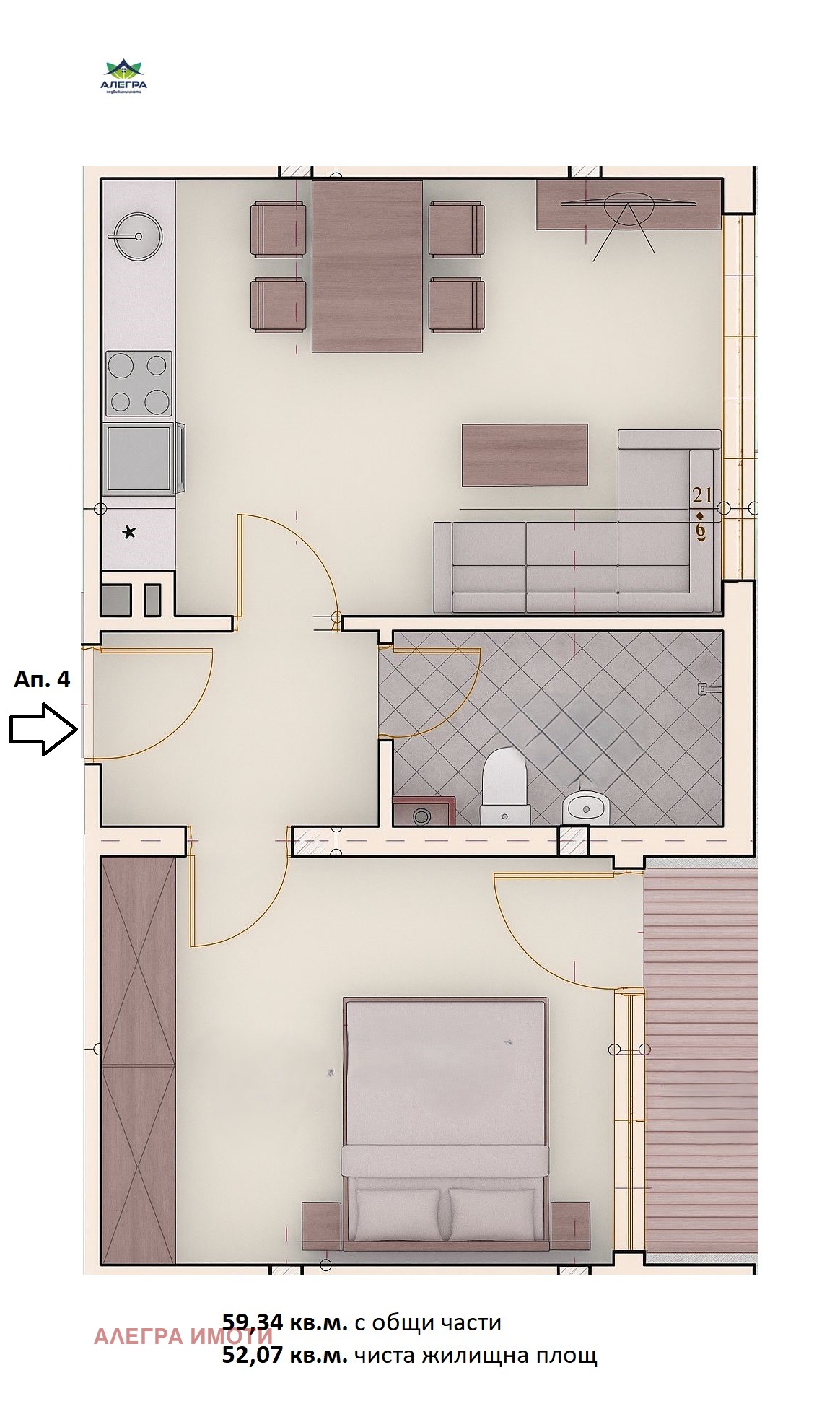 Продава 2-СТАЕН, гр. Пазарджик, Център, снимка 2 - Апартаменти - 54677301