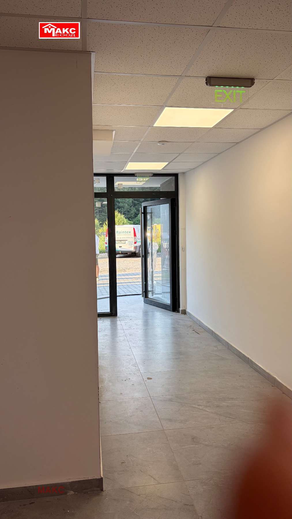 Продава 3-СТАЕН, гр. Перник, Изток, снимка 13 - Апартаменти - 55151376