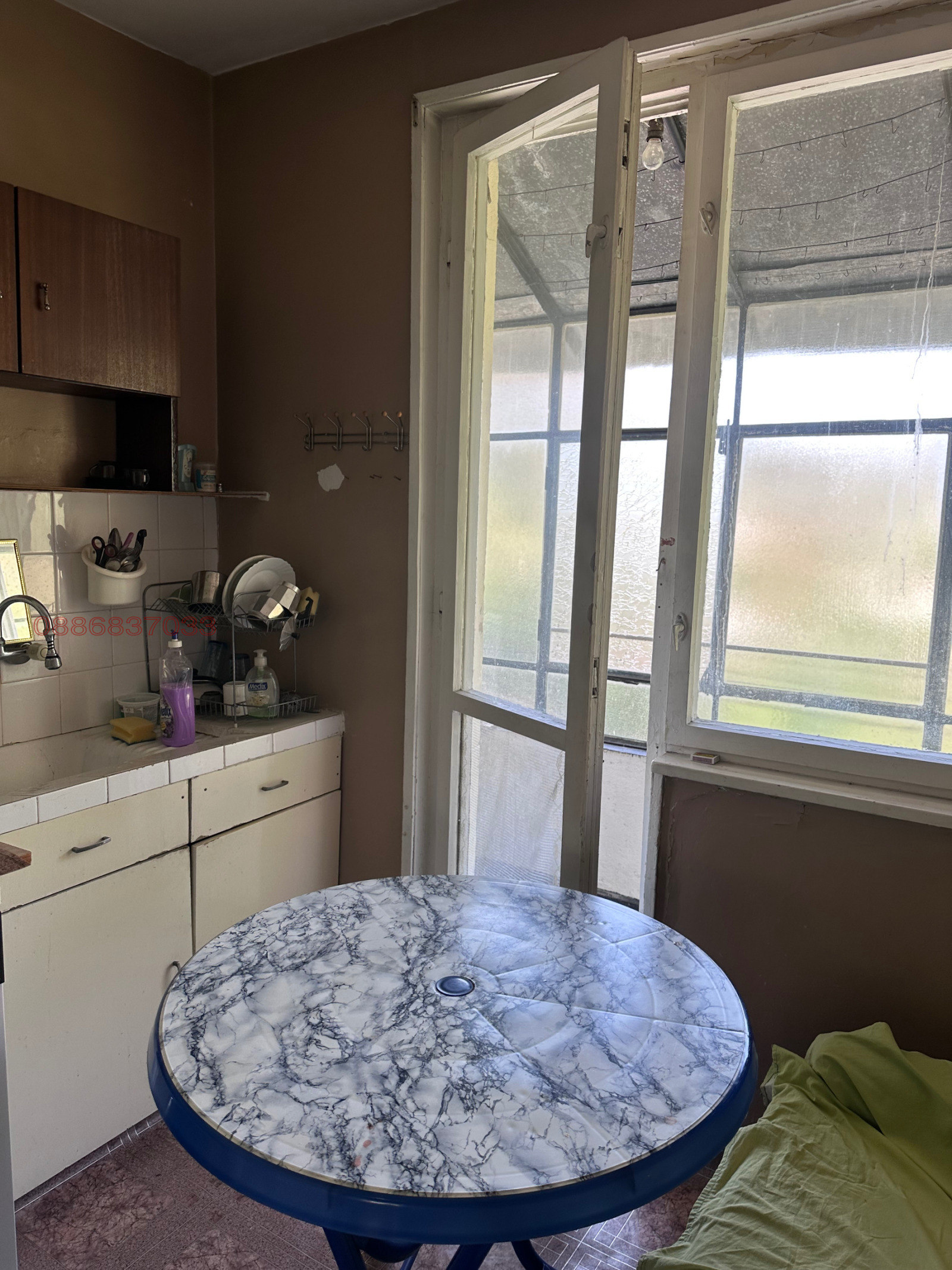 Продава 3-СТАЕН, гр. Лъки, област Пловдив, снимка 2 - Апартаменти - 56011756