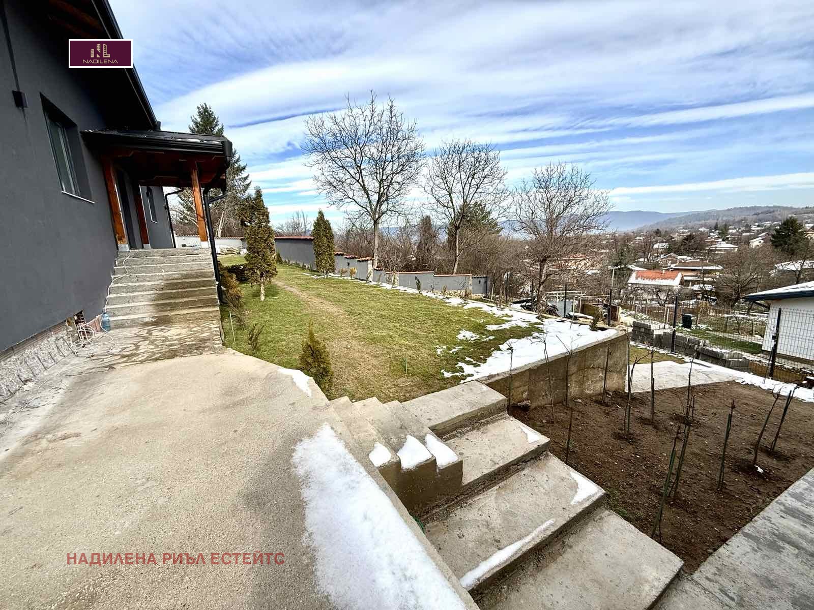 Продава КЪЩА, гр. Ботевград, област София област, снимка 11 - Къщи - 52619189