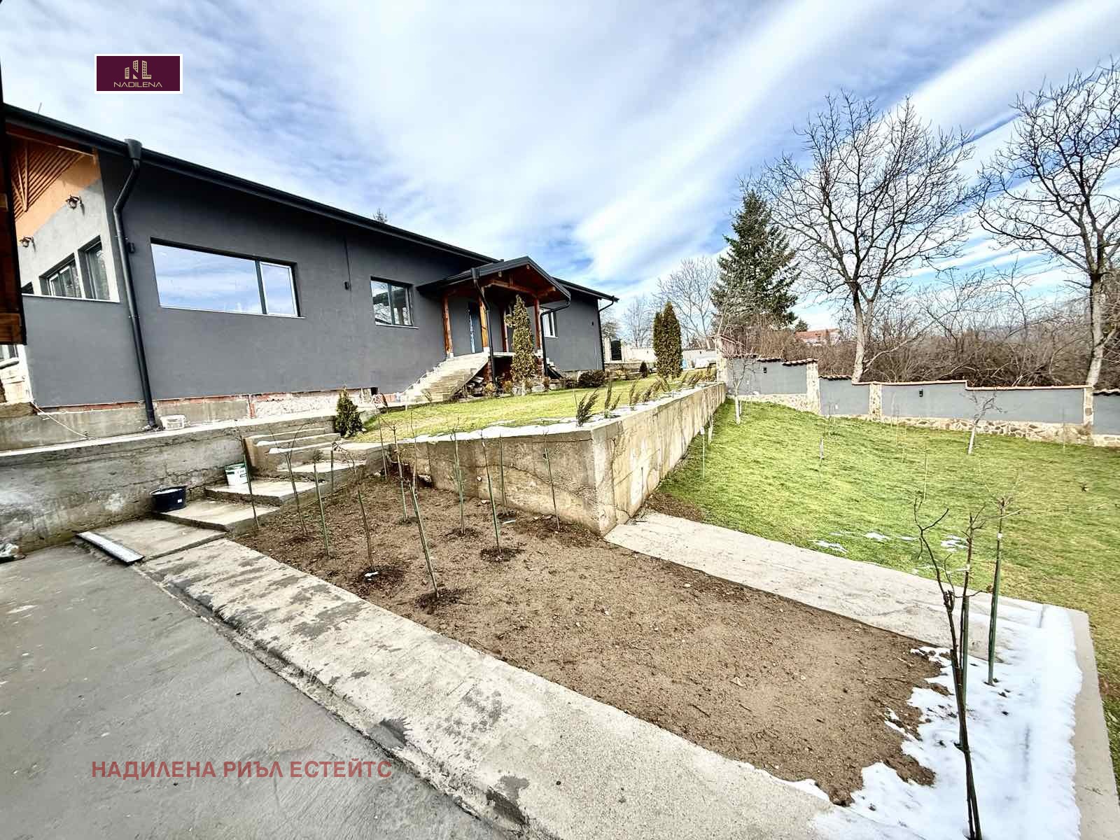 Продава КЪЩА, гр. Ботевград, област София област, снимка 8 - Къщи - 52619189