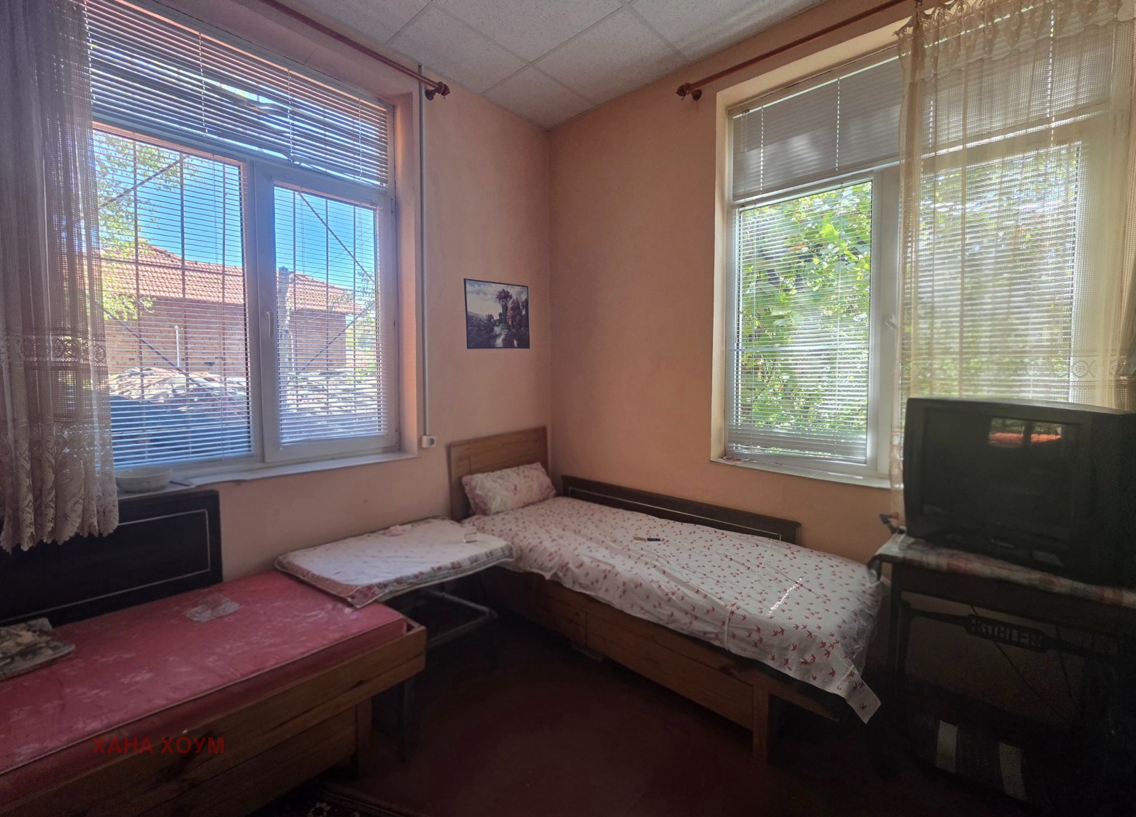 Продава КЪЩА, с. Белиш, област Ловеч, снимка 14 - Къщи - 56132655