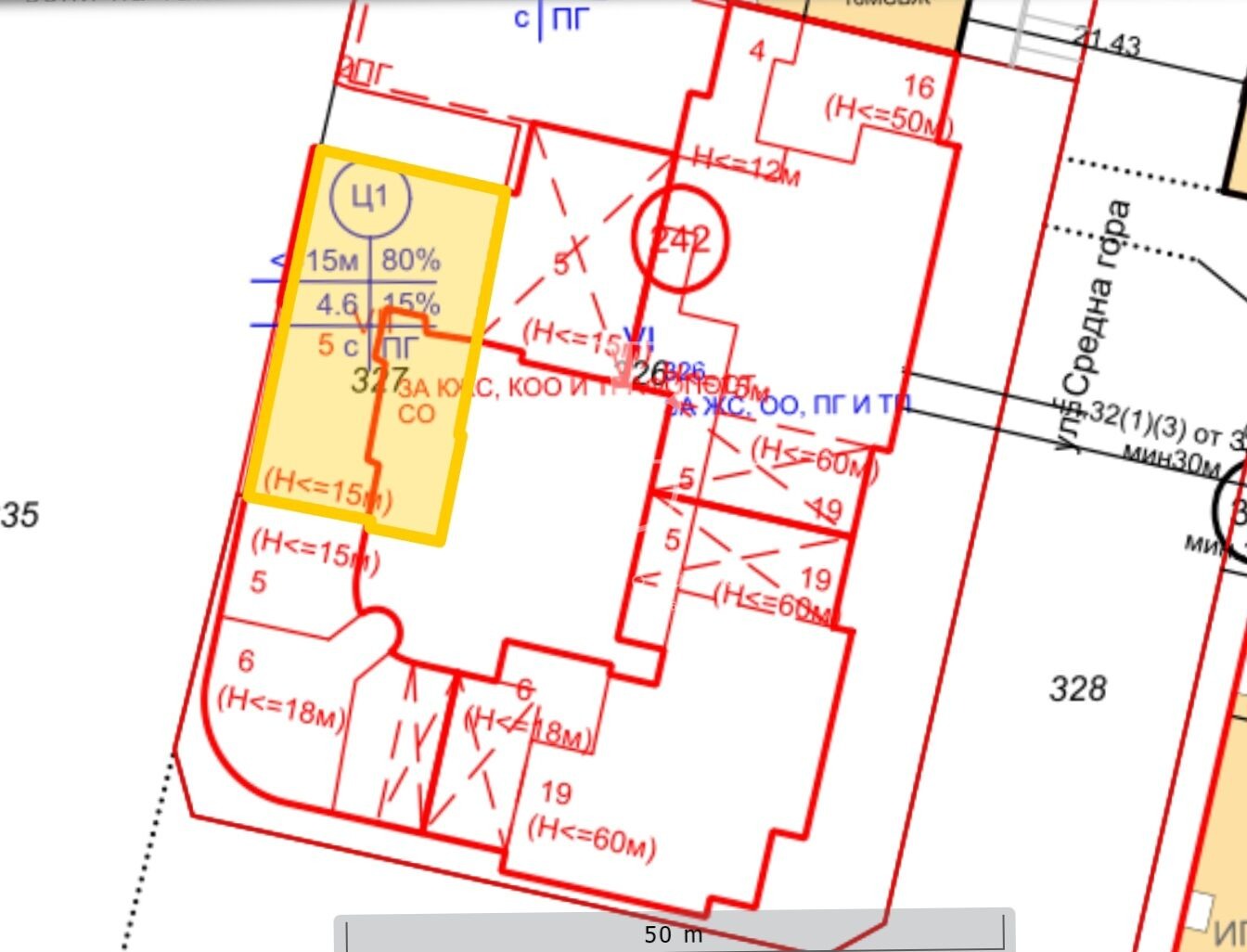 Продава ПАРЦЕЛ, гр. София, Център, снимка 3 - Парцели - 54732110