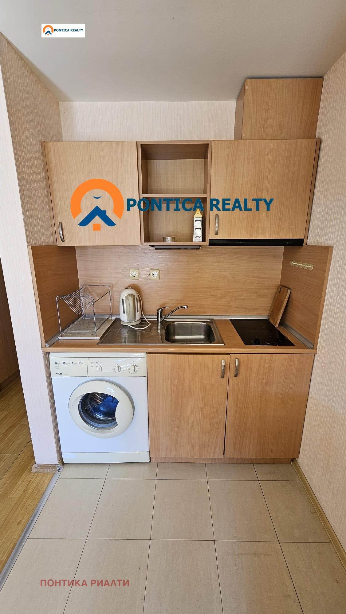 Продава 1-СТАЕН | Imot.bg — изображение 2