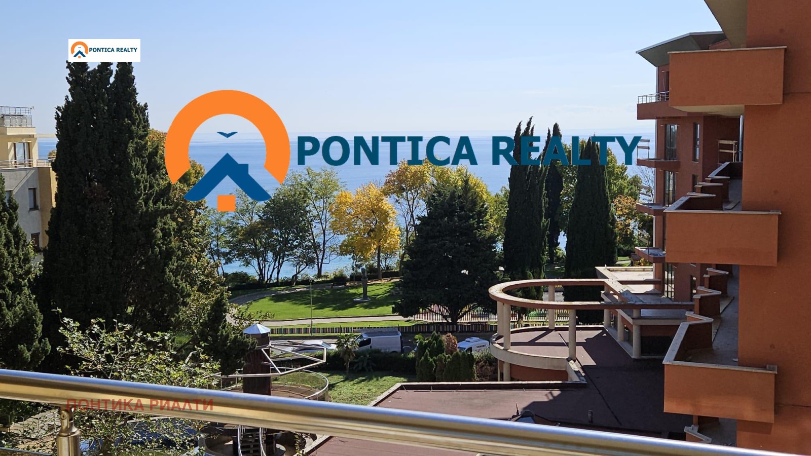 Продава 1-СТАЕН | Imot.bg — изображение 1