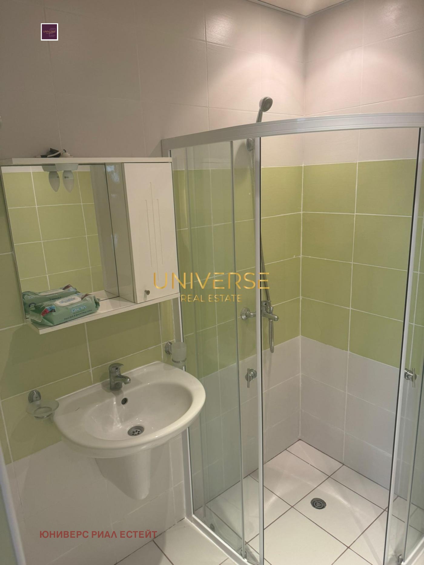 ������� 2-����� | Imot.bg � ����������� 12