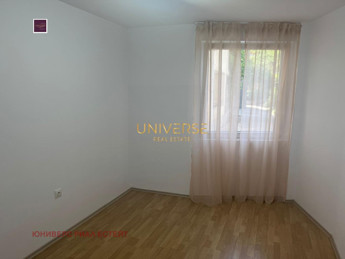 ������� 2-����� | Imot.bg � ����������� 11