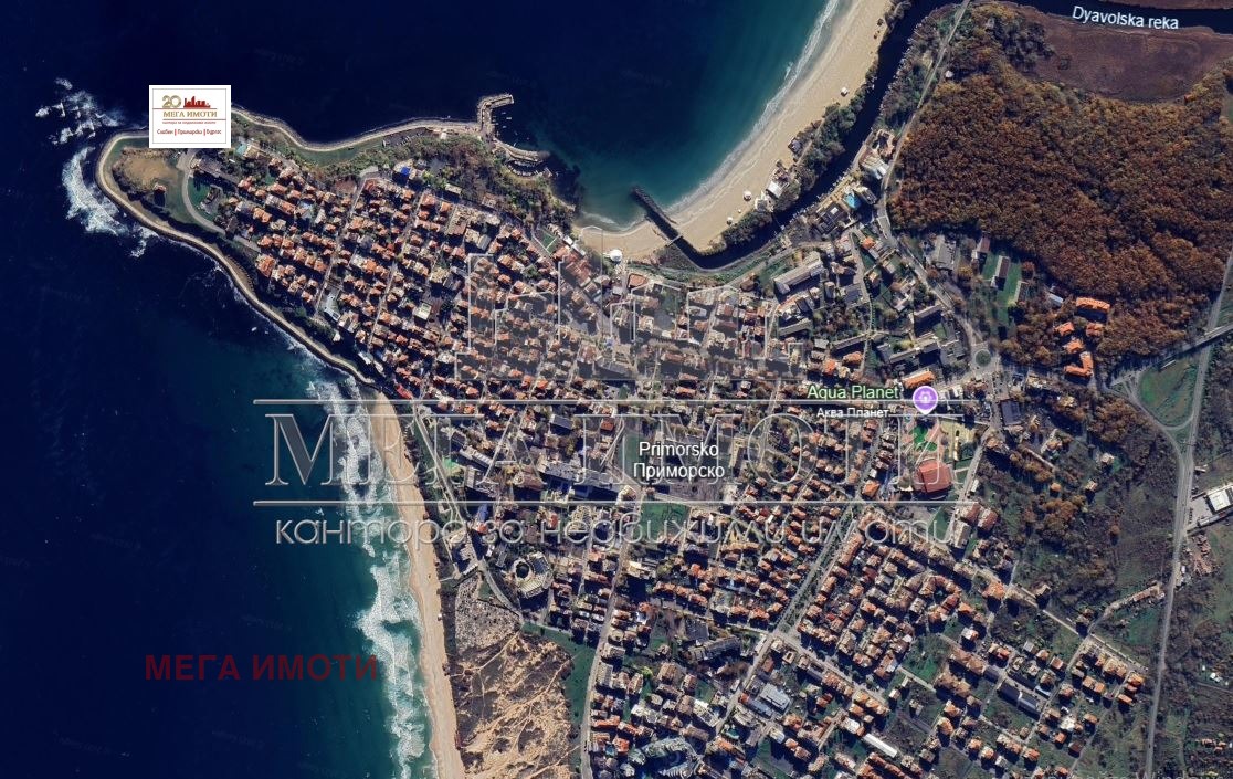 ������� 2-����� | Imot.bg � ����������� 1