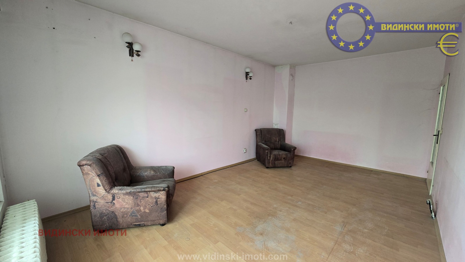 ������� 2-����� | Imot.bg � ����������� 3