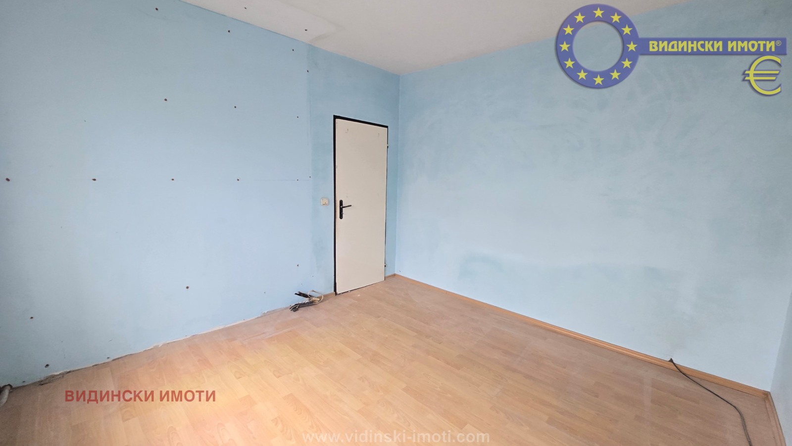 ������� 2-����� | Imot.bg � ����������� 5