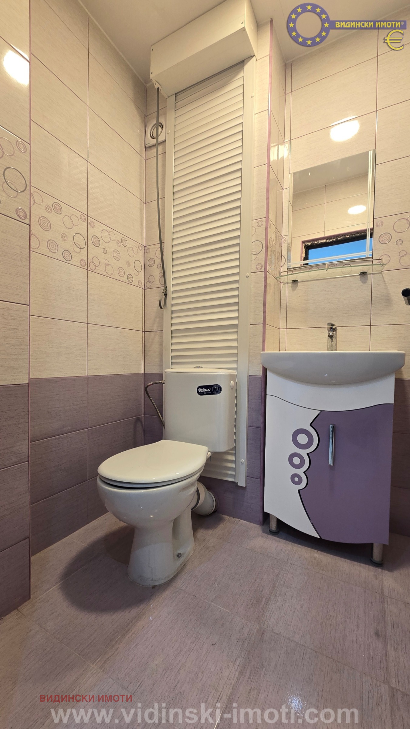 ������� 2-����� | Imot.bg � ����������� 7