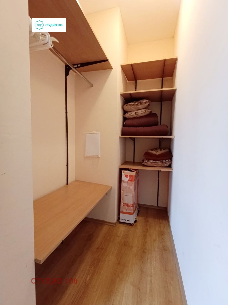 ������� 2-����� | Imot.bg � ����������� 6