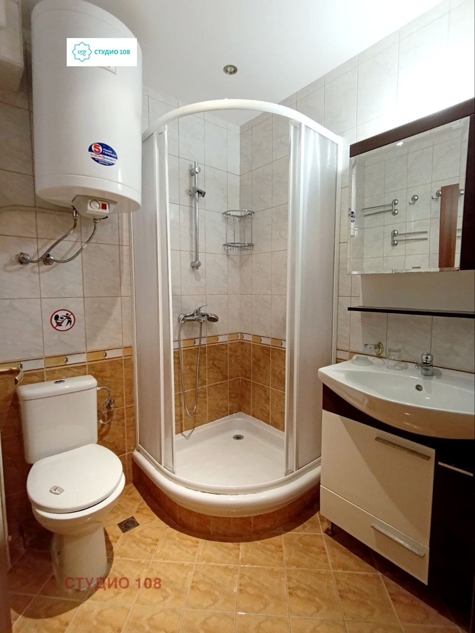 ������� 2-����� | Imot.bg � ����������� 8