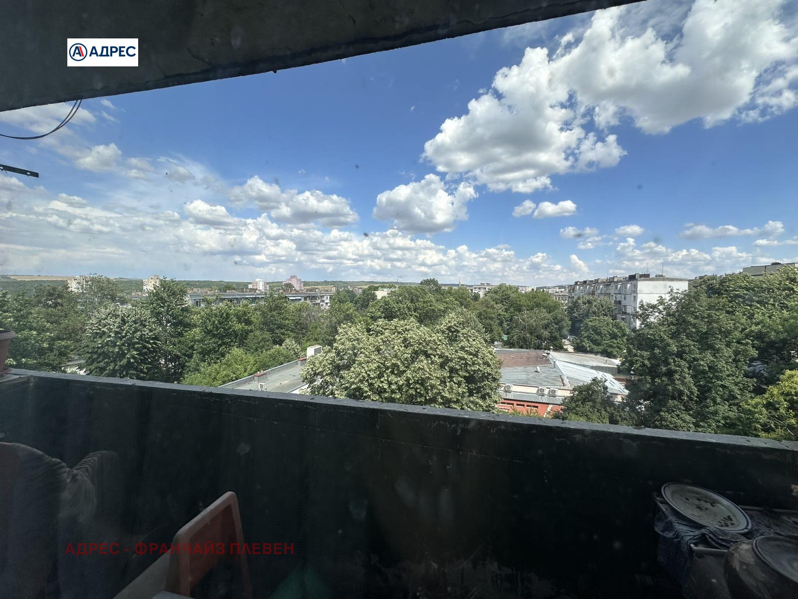 ������� 2-����� | Imot.bg � ����������� 9