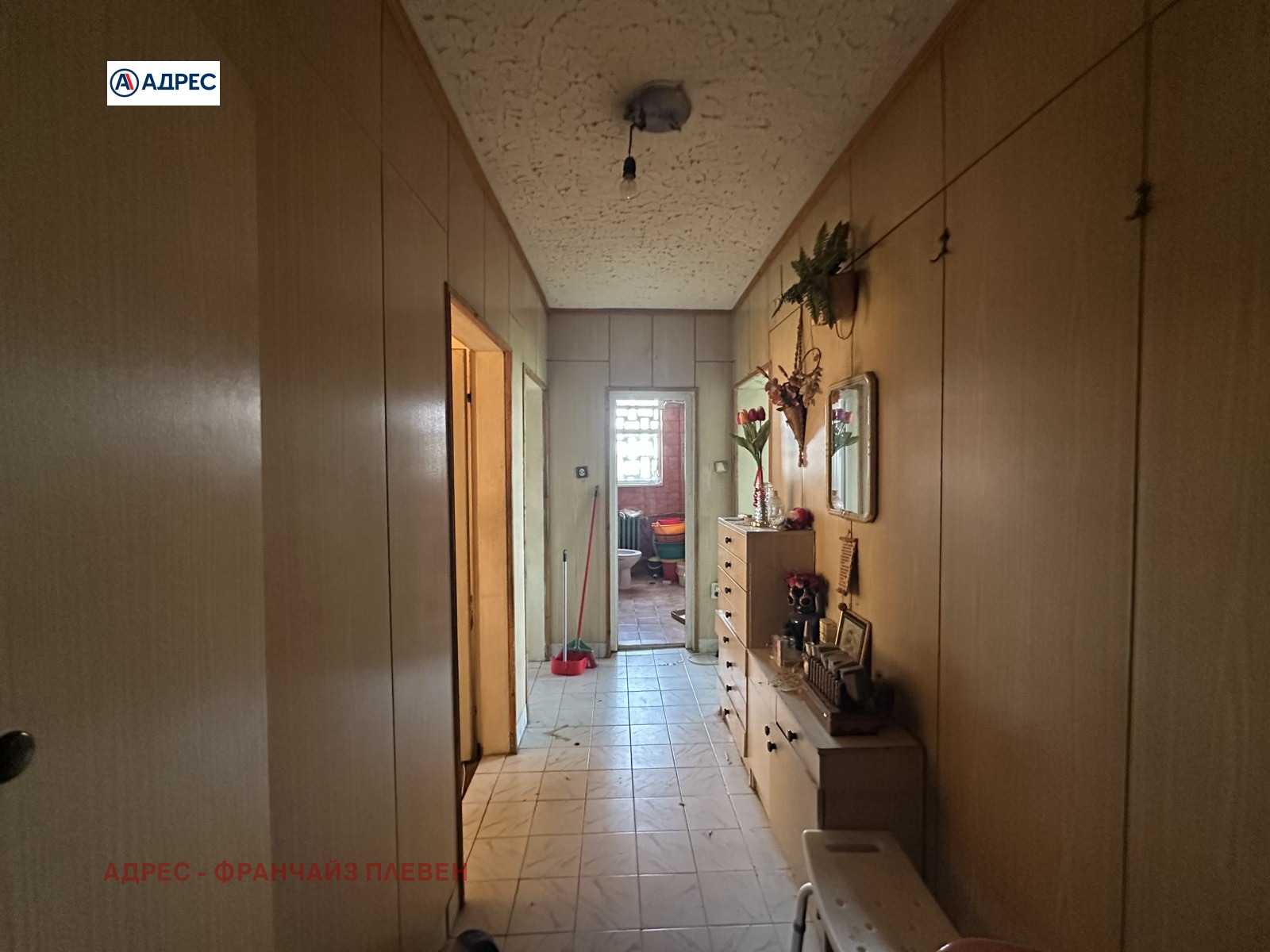 ������� 2-����� | Imot.bg � ����������� 6
