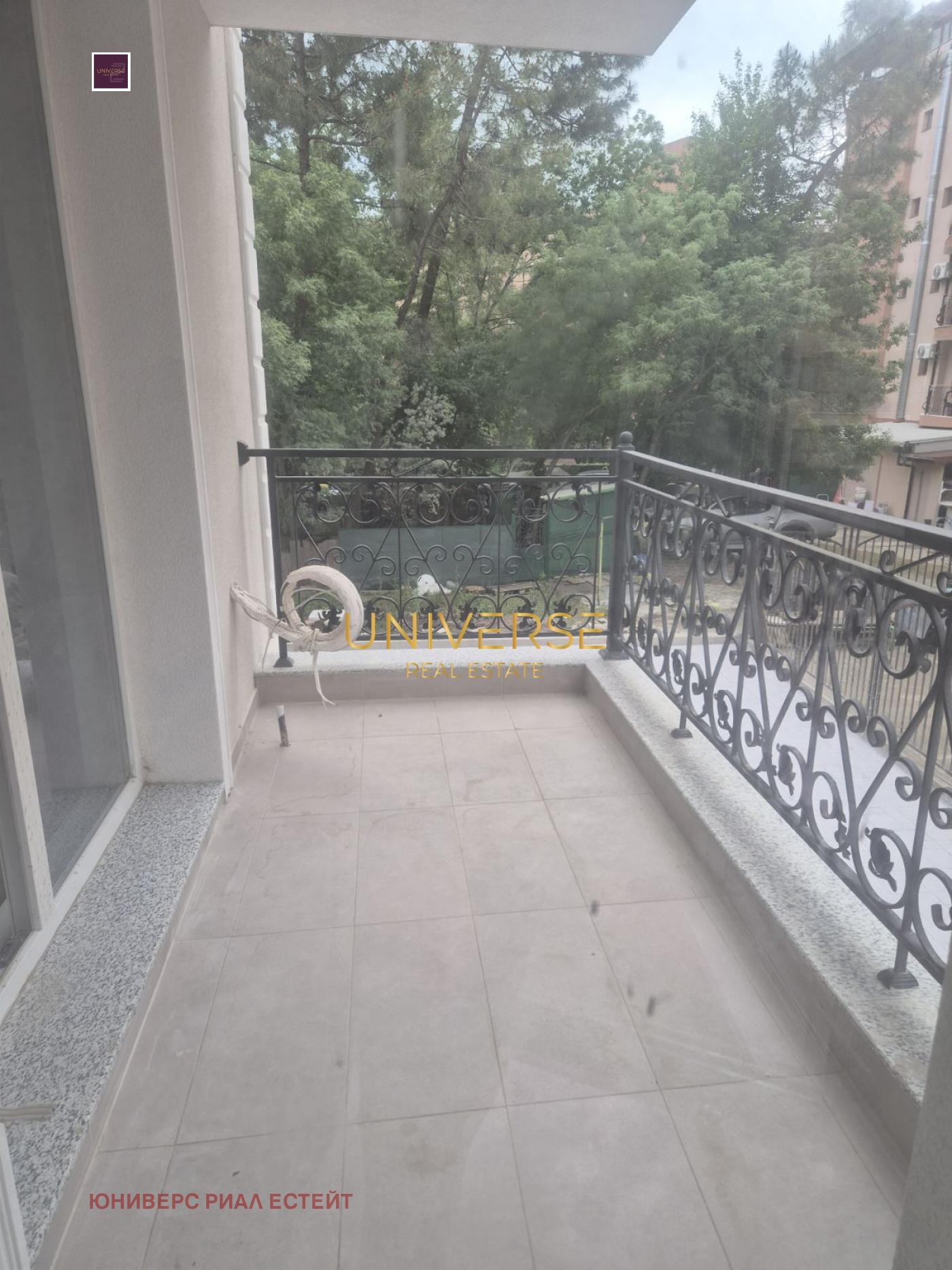 ������� 2-����� | Imot.bg � ����������� 9