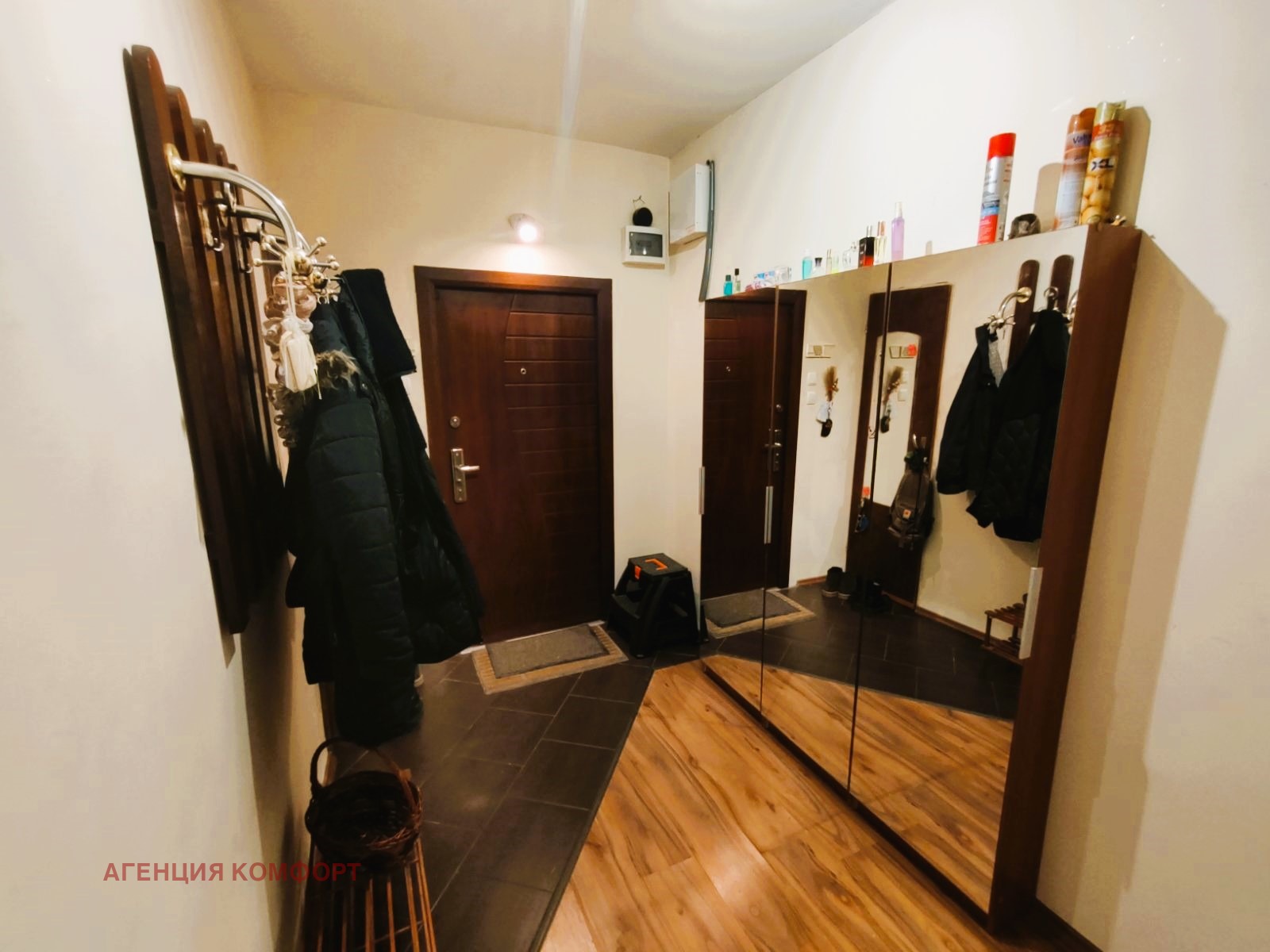 ������� 4-����� | Imot.bg � ����������� 13