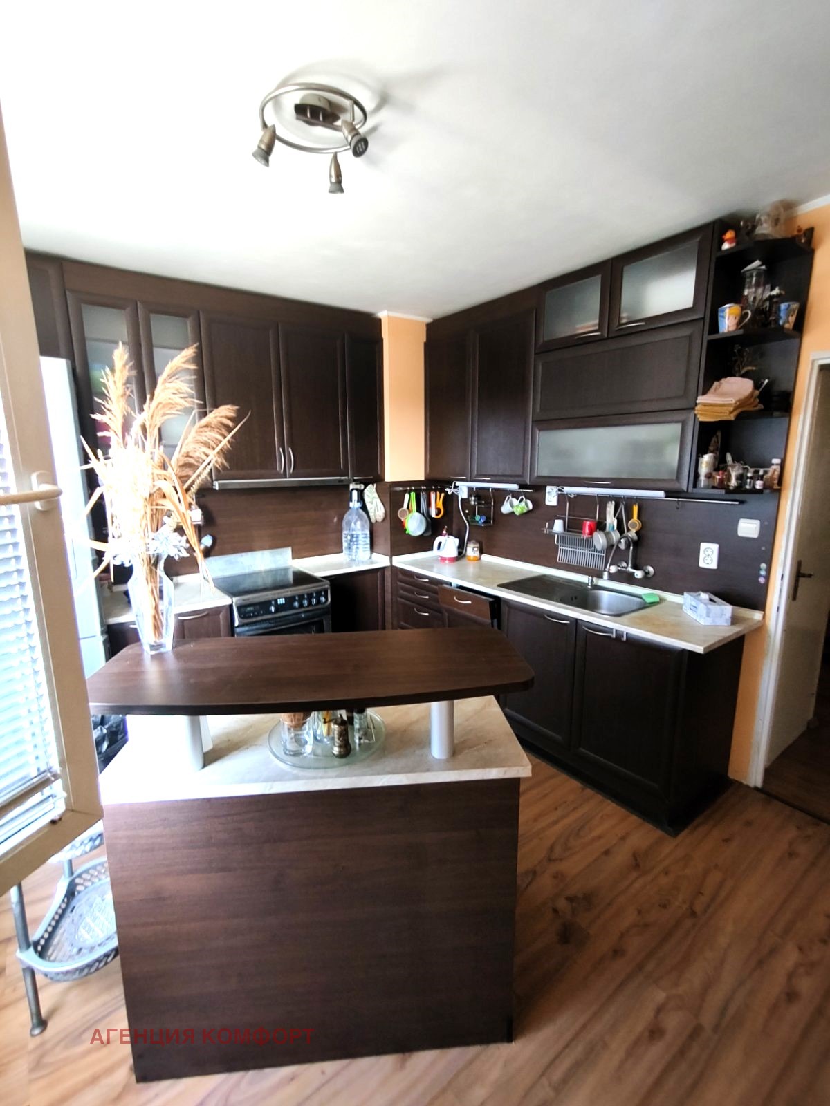 ������� 4-����� | Imot.bg � ����������� 3