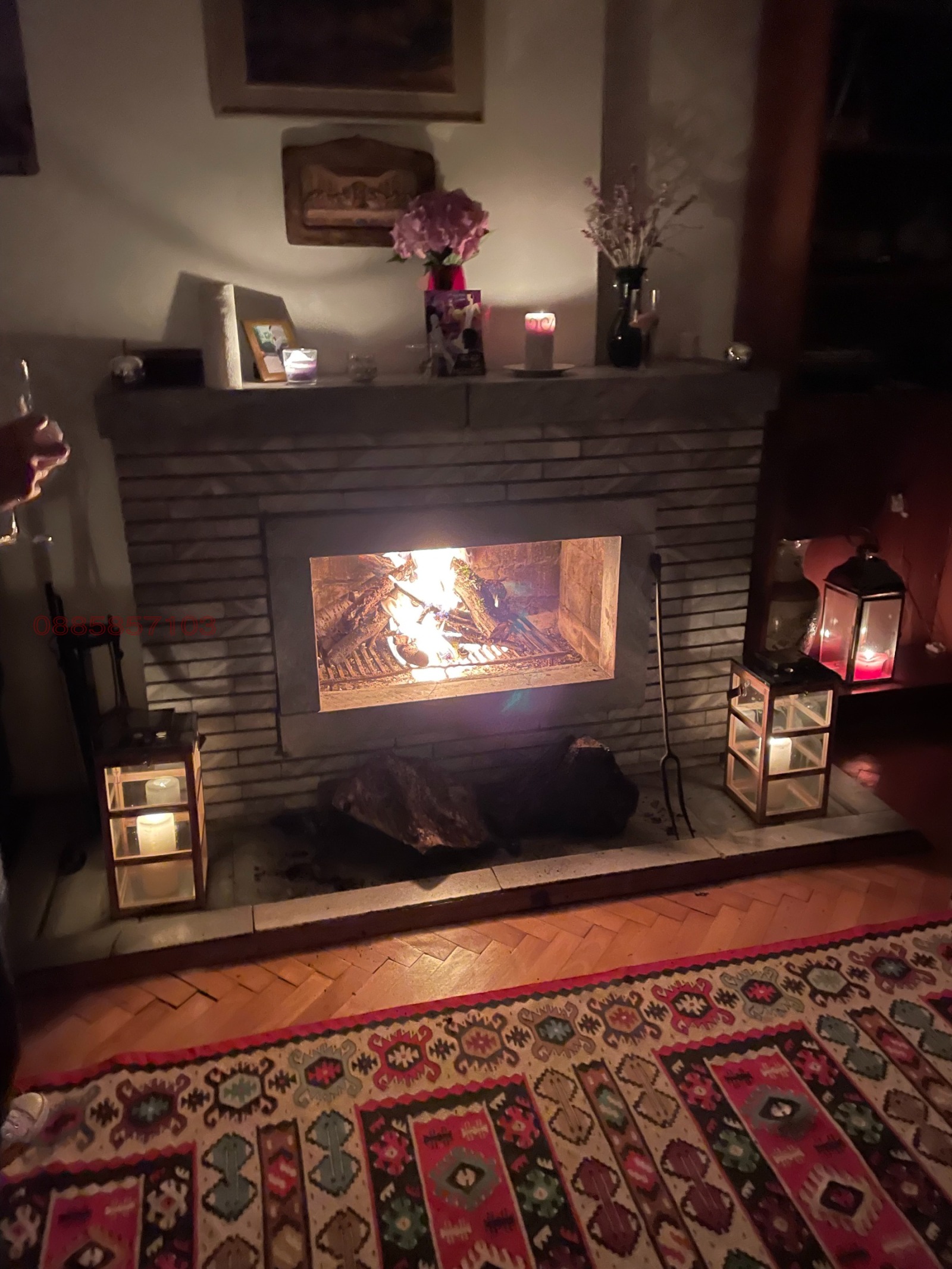 ������� ���������� | Imot.bg � ����������� 10