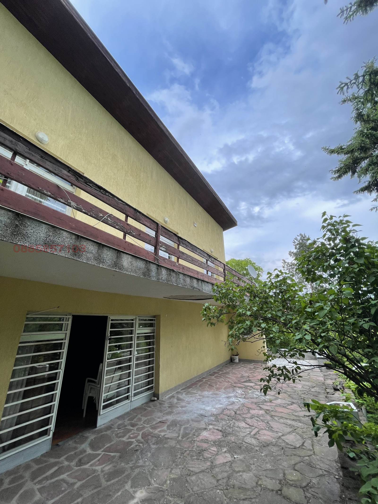 ������� ���������� | Imot.bg � ����������� 1