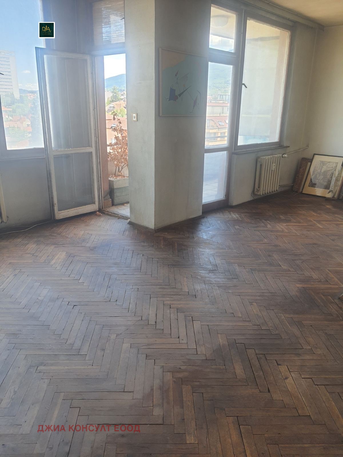 ������� ������� | Imot.bg � ����������� 1