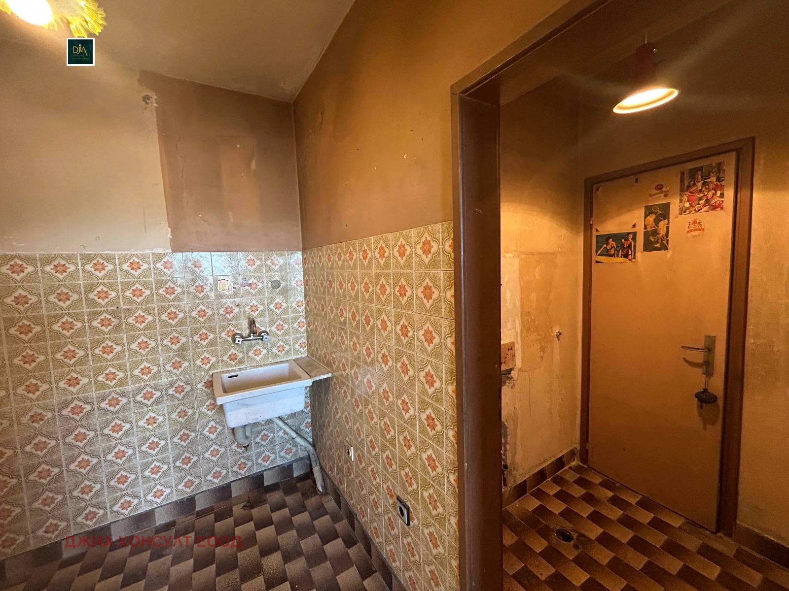 ������� ������� | Imot.bg � ����������� 5