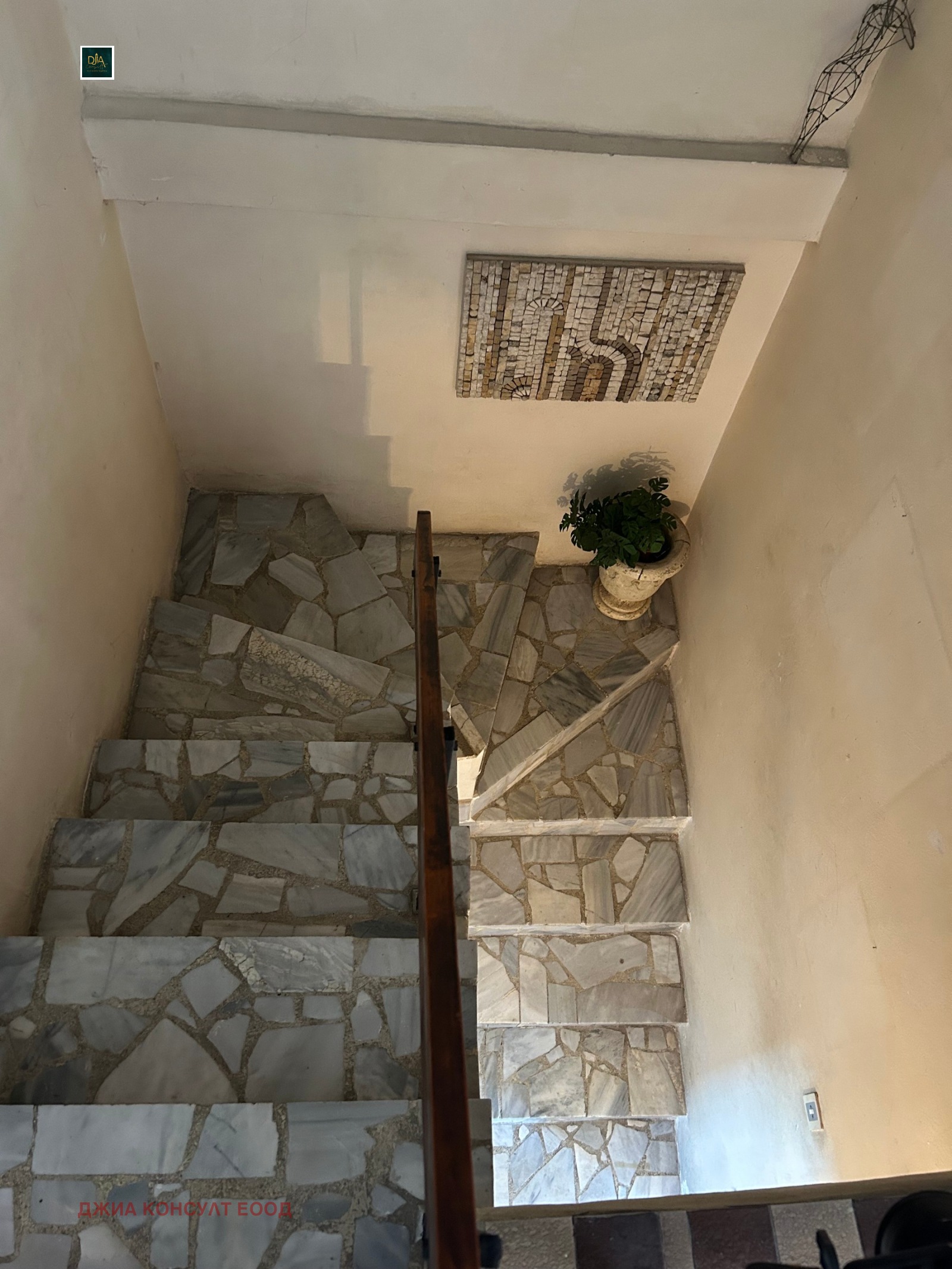 ������� ������� | Imot.bg � ����������� 10