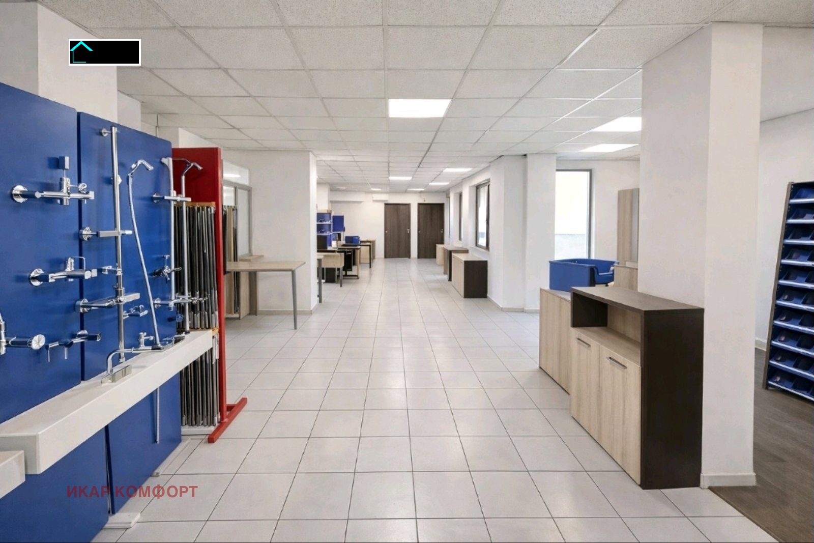 ������� ���� | Imot.bg � ����������� 6