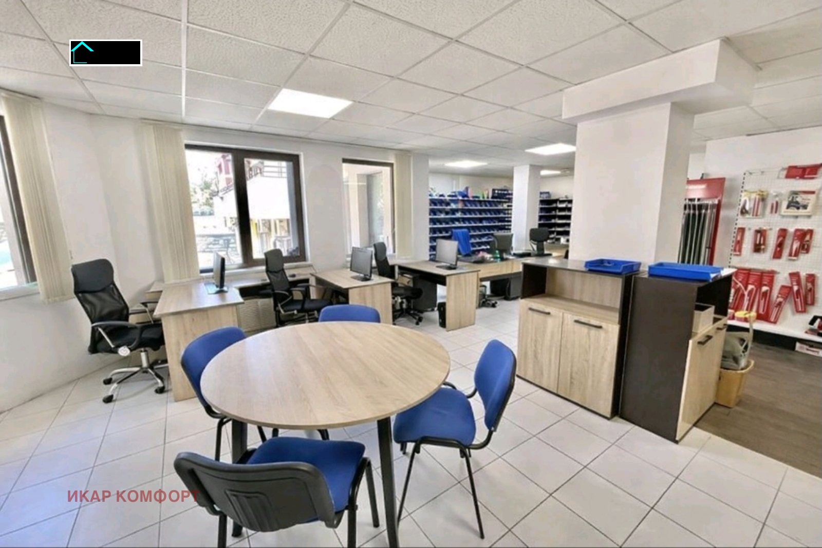 ������� ���� | Imot.bg � ����������� 2