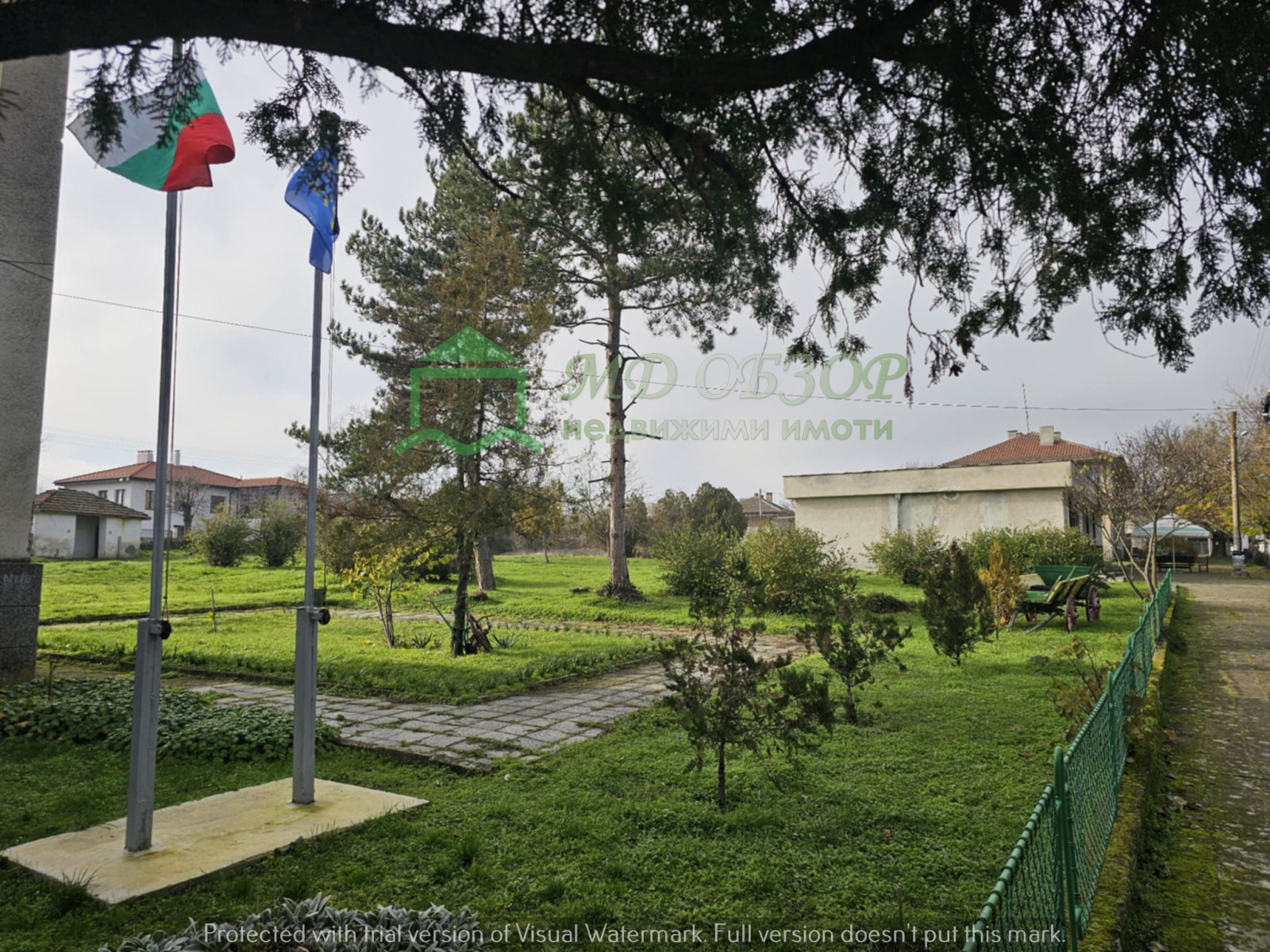 ������� ���� | Imot.bg � ����������� 16