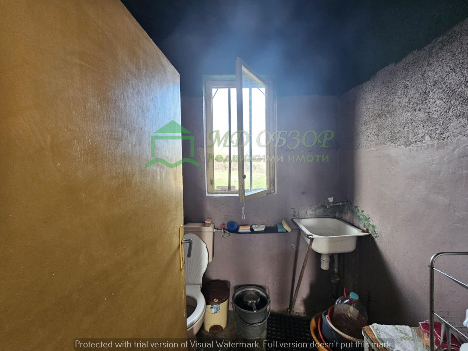 ������� ���� | Imot.bg � ����������� 8