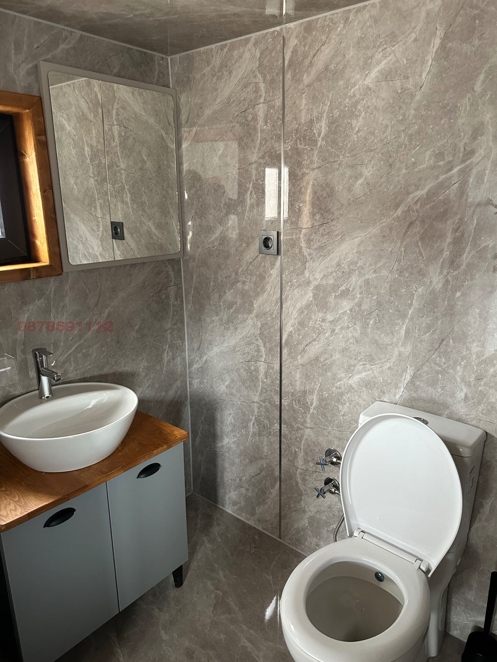 ������� ���� | Imot.bg � ����������� 14